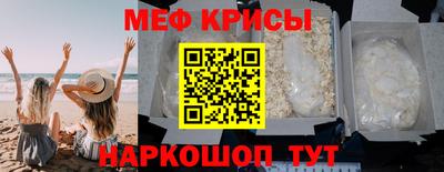 ПСИЛОЦИБИНОВЫЕ ГРИБЫ Нальчик