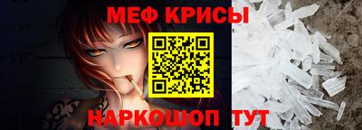 ПСИЛОЦИБИНОВЫЕ ГРИБЫ Нальчик