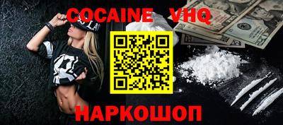 гидропоника Нарткала