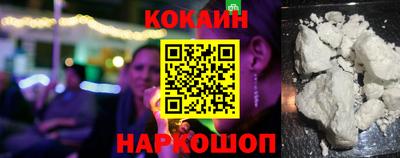 гидропоника Нарткала