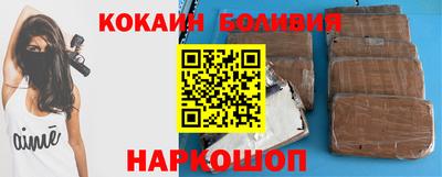 гидропоника Нарткала