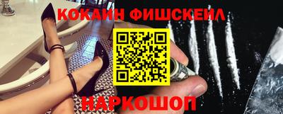 гидропоника Нарткала