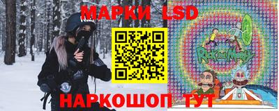 мдма Наро-Фоминск