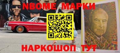 гидропоника Нарткала