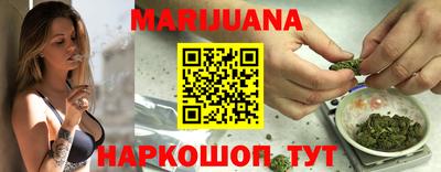 ПСИЛОЦИБИНОВЫЕ ГРИБЫ Нальчик