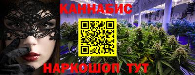 гидропоника Нарткала