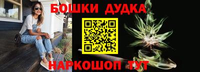 гидропоника Нарткала