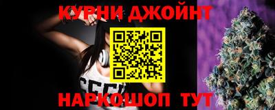 ПСИЛОЦИБИНОВЫЕ ГРИБЫ Нальчик