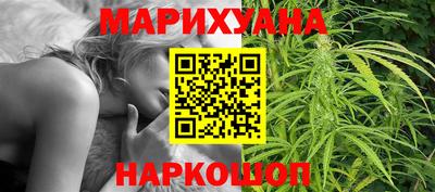 гидропоника Нарткала