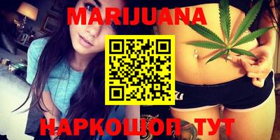 гидропоника Нарткала