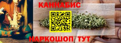 гидропоника Нарткала