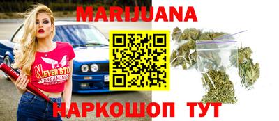 гидропоника Нарткала