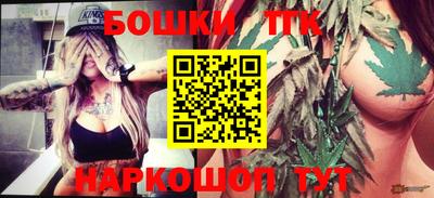 ПСИЛОЦИБИНОВЫЕ ГРИБЫ Нальчик