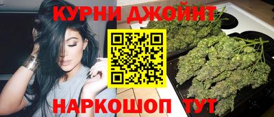 гидропоника Нарткала