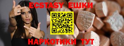 гидропоника Нарткала