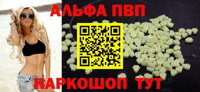 ПСИЛОЦИБИНОВЫЕ ГРИБЫ Нальчик
