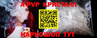 ПСИЛОЦИБИНОВЫЕ ГРИБЫ Нальчик