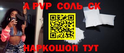 гидропоника Нарткала