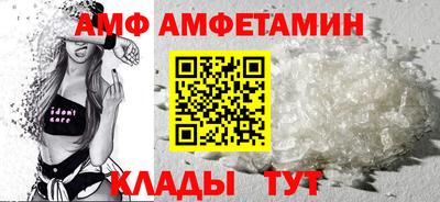 гидропоника Нарткала