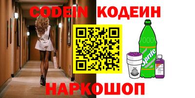 ПСИЛОЦИБИНОВЫЕ ГРИБЫ Нальчик