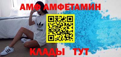 ПСИЛОЦИБИНОВЫЕ ГРИБЫ Нальчик