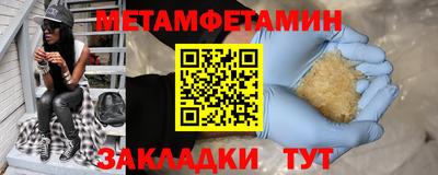 гидропоника Нарткала