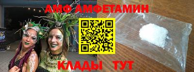 мдма Наро-Фоминск