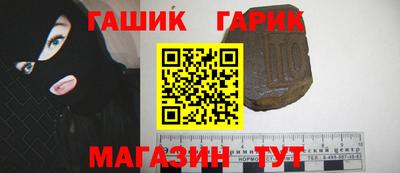 ПСИЛОЦИБИНОВЫЕ ГРИБЫ Нальчик
