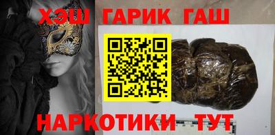 мдма Наро-Фоминск
