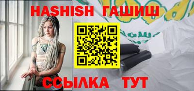 гидропоника Нарткала