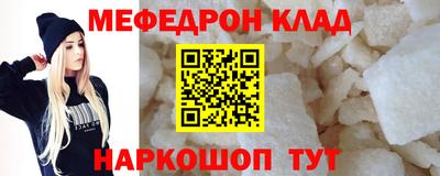 гидропоника Нарткала